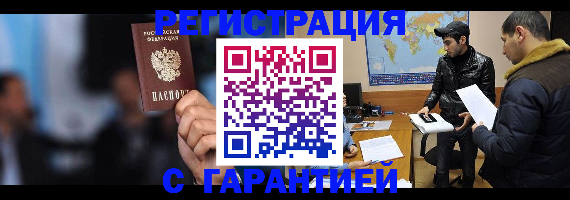 форма 3 в Белёве